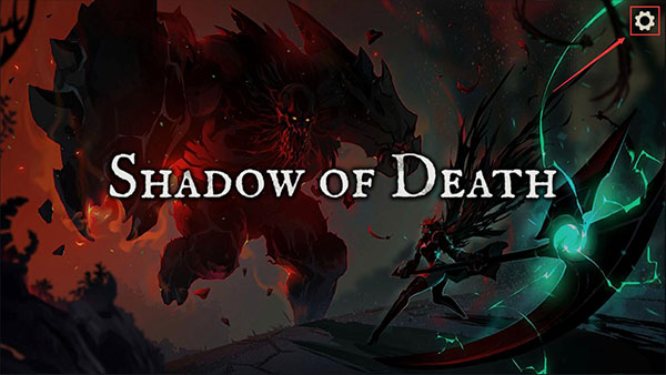 Shadow Of Death中文版